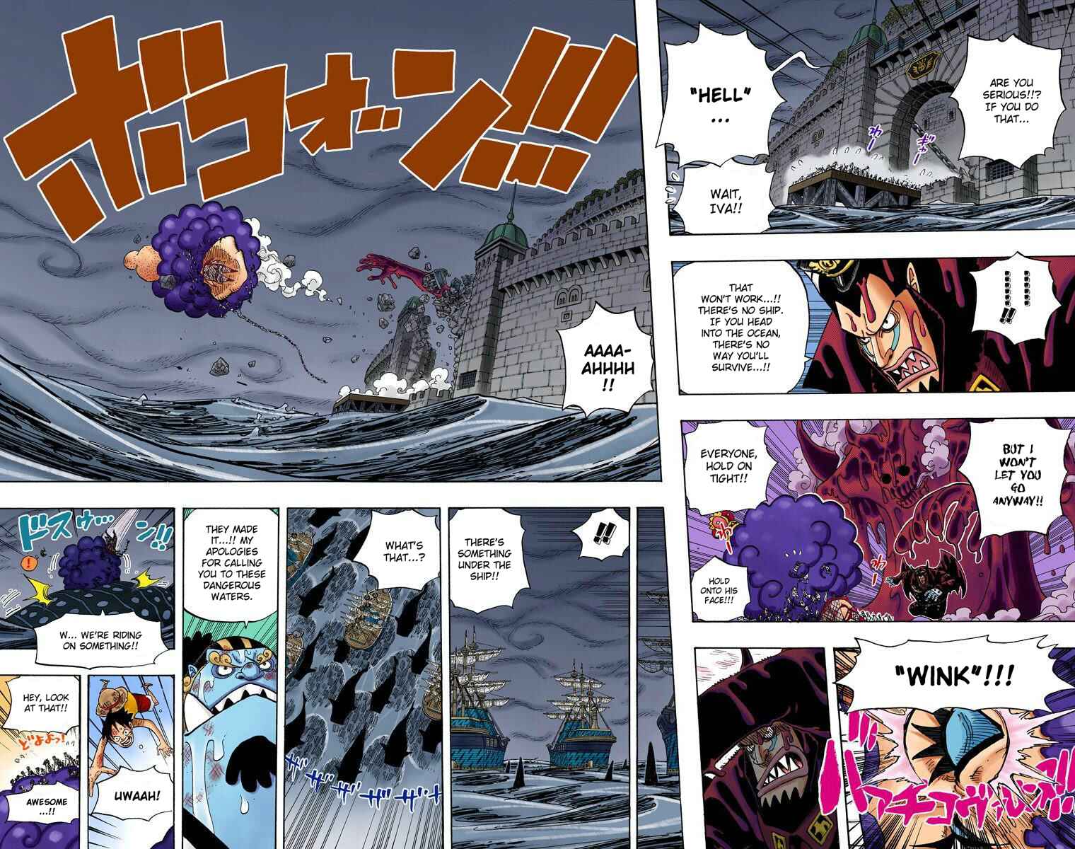 Page 14 Chapter 547 One Piece (Official Colored)