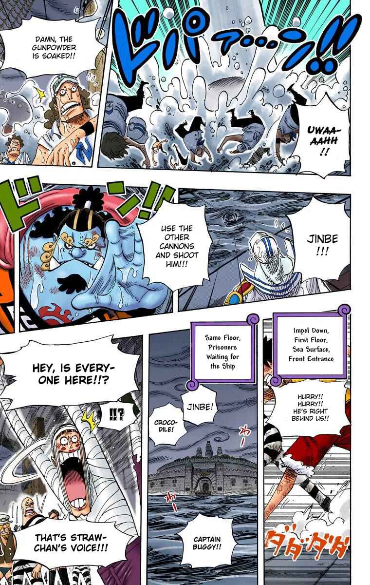 Page 8 Chapter 547 One Piece (Official Colored)