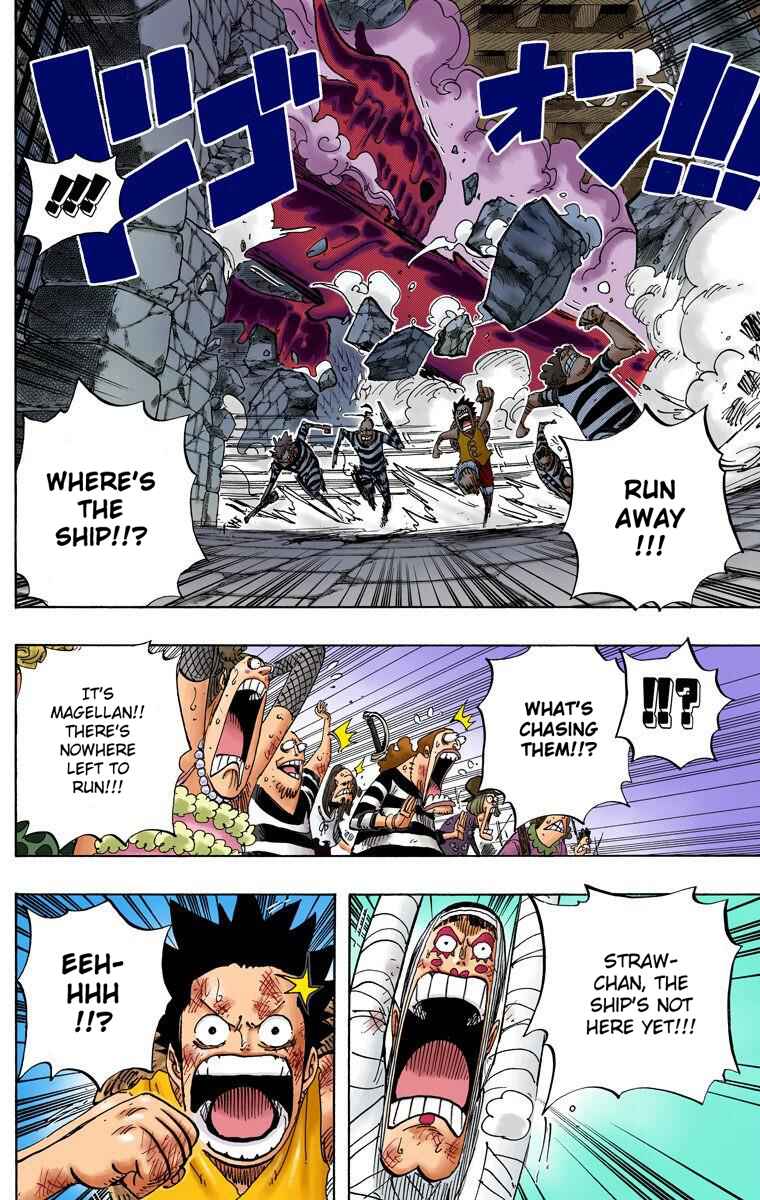 Page 9 Chapter 547 One Piece (Official Colored)