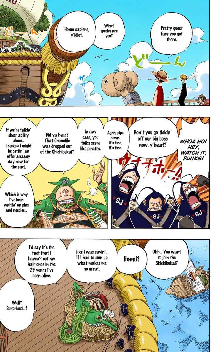 Page 13 Chapter 226 One Piece (Official Colored)
