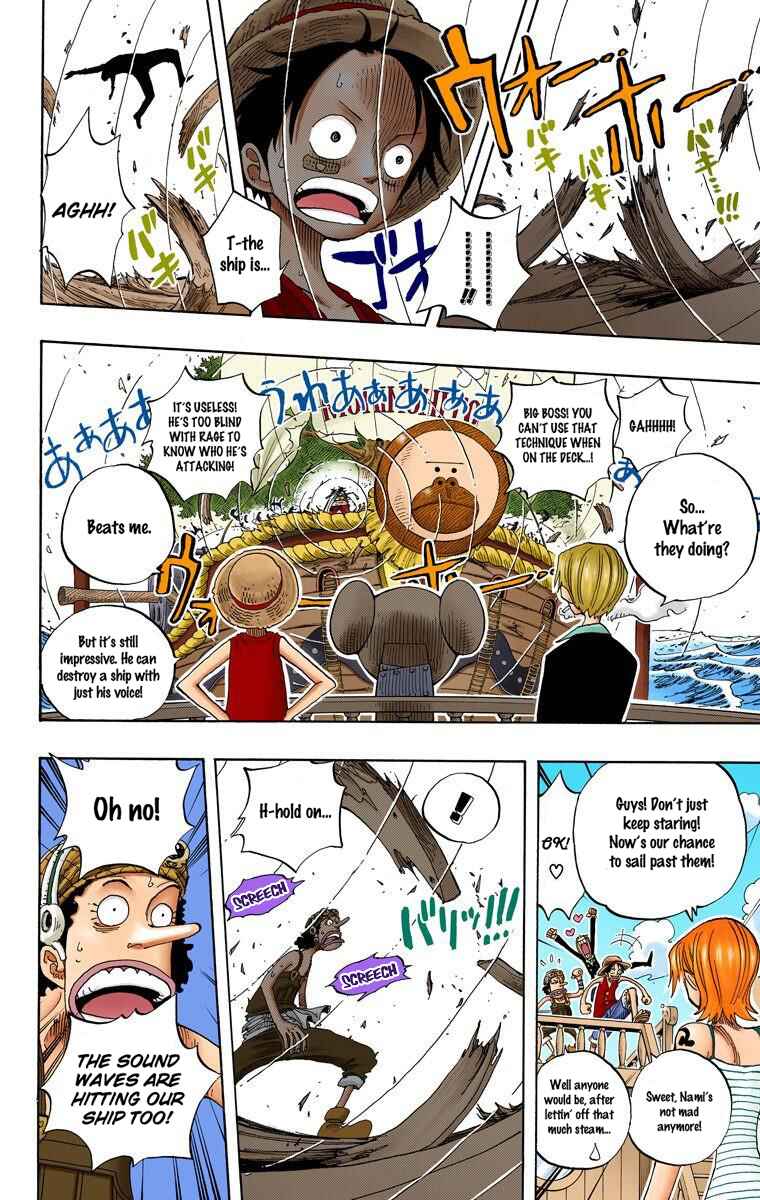 Page 16 Chapter 226 One Piece (Official Colored)