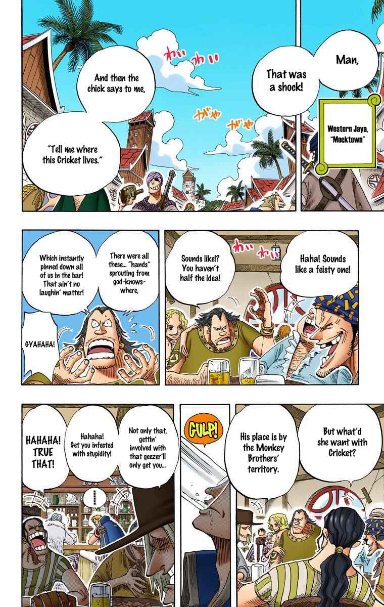 Page 18 Chapter 226 One Piece (Official Colored)
