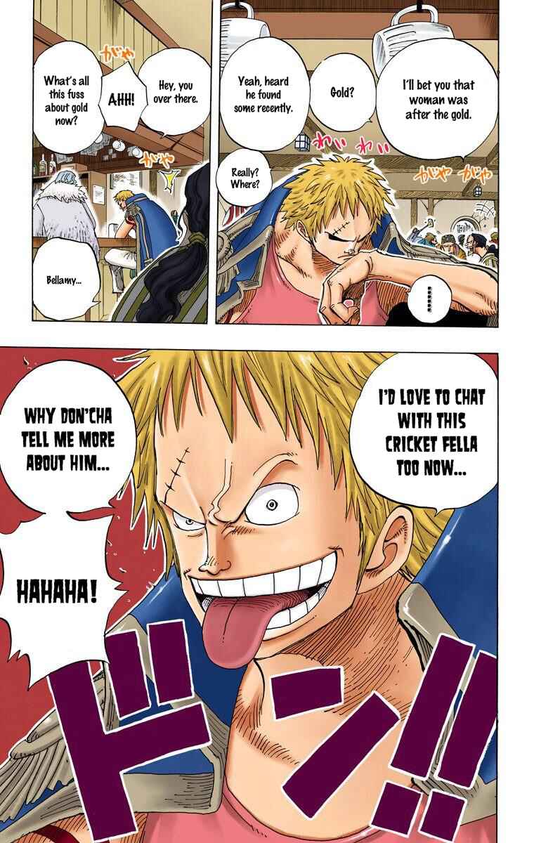 Page 19 Chapter 226 One Piece (Official Colored)
