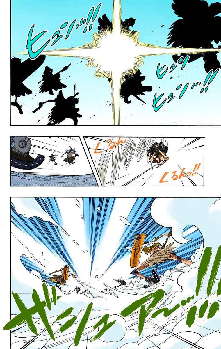 Page 11 Chapter 251 One Piece (Official Colored)