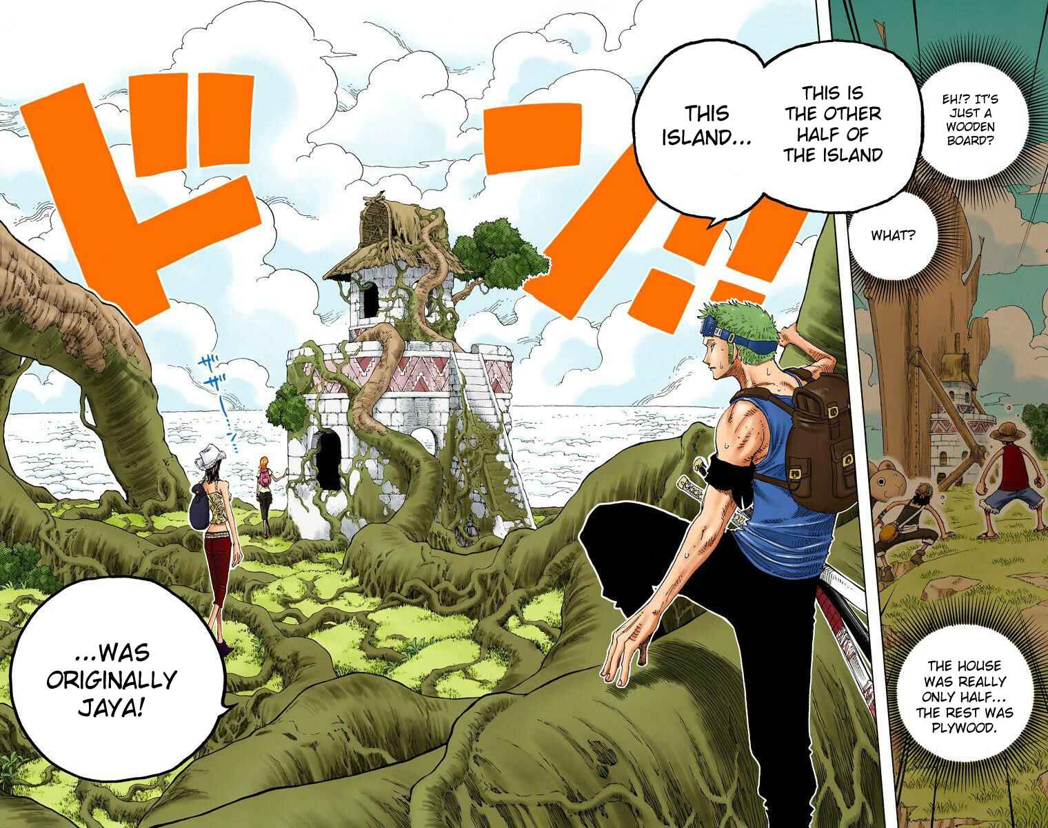 Page 17 Chapter 251 One Piece (Official Colored)