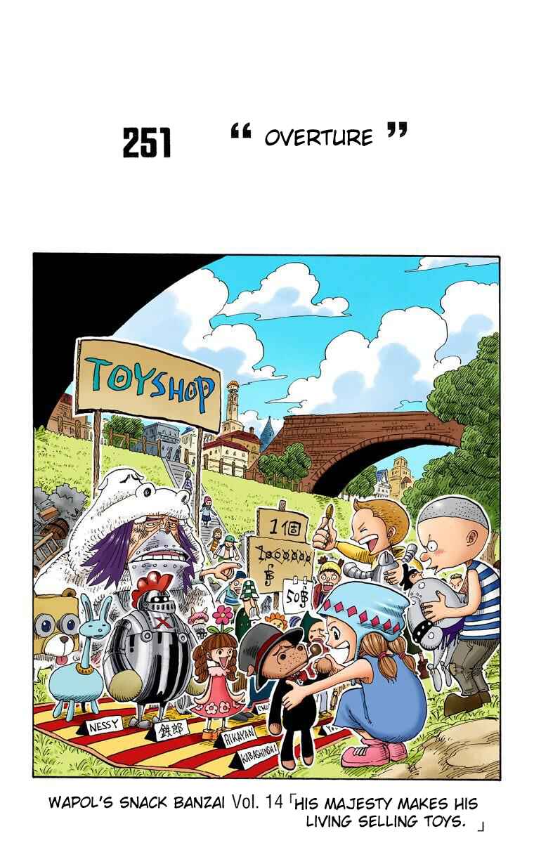 Page 2 Chapter 251 One Piece (Official Colored)