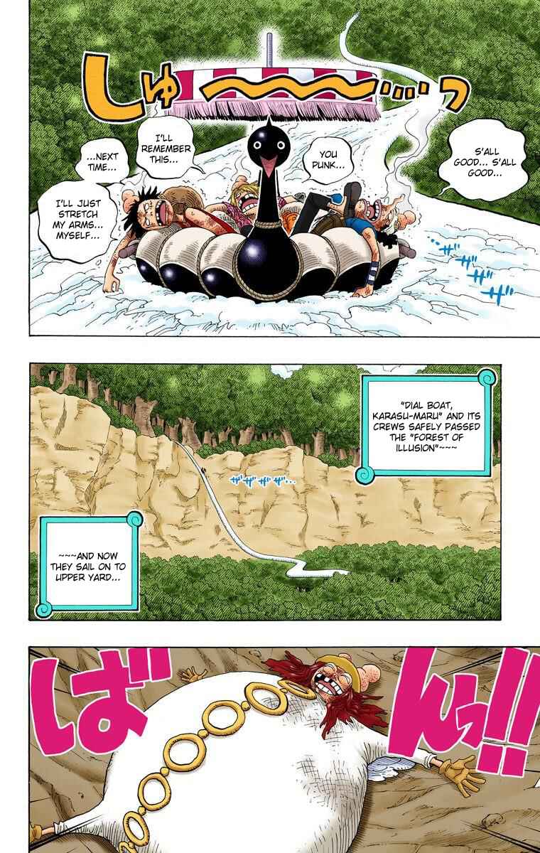 Page 7 Chapter 251 One Piece (Official Colored)