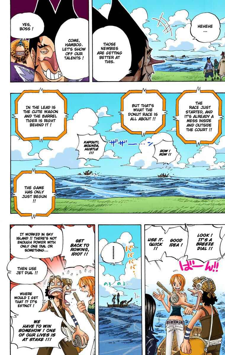 Page 13 Chapter 307 One Piece (Official Colored)