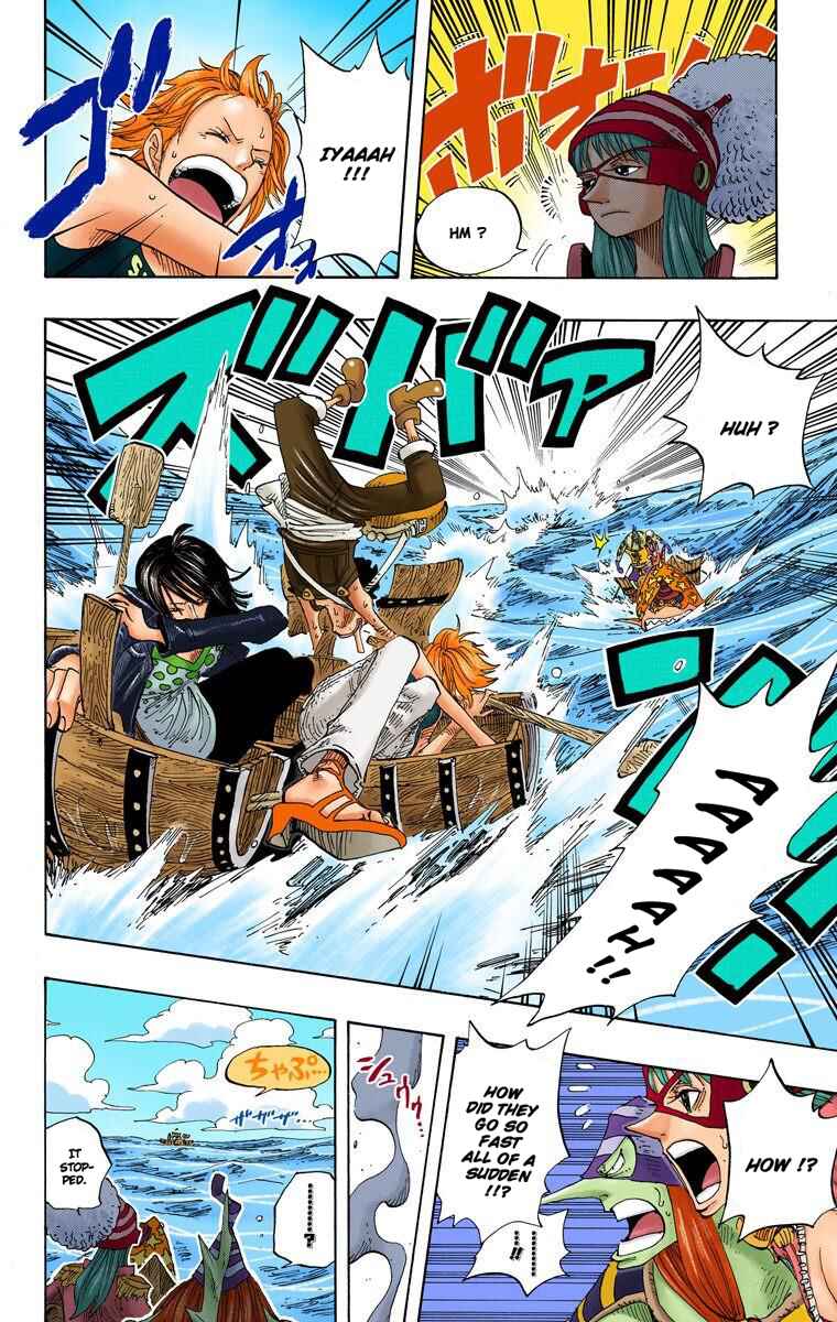 Page 15 Chapter 307 One Piece (Official Colored)