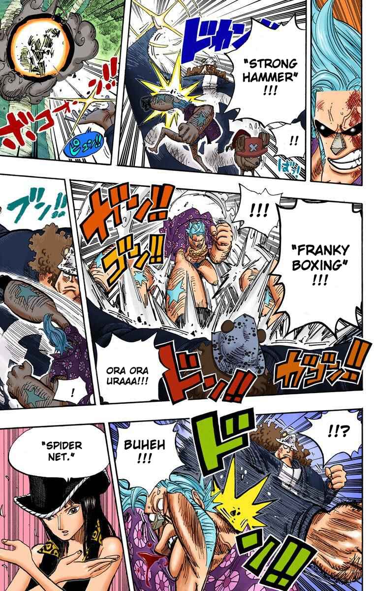 Page 12 Chapter 510 One Piece (Official Colored)