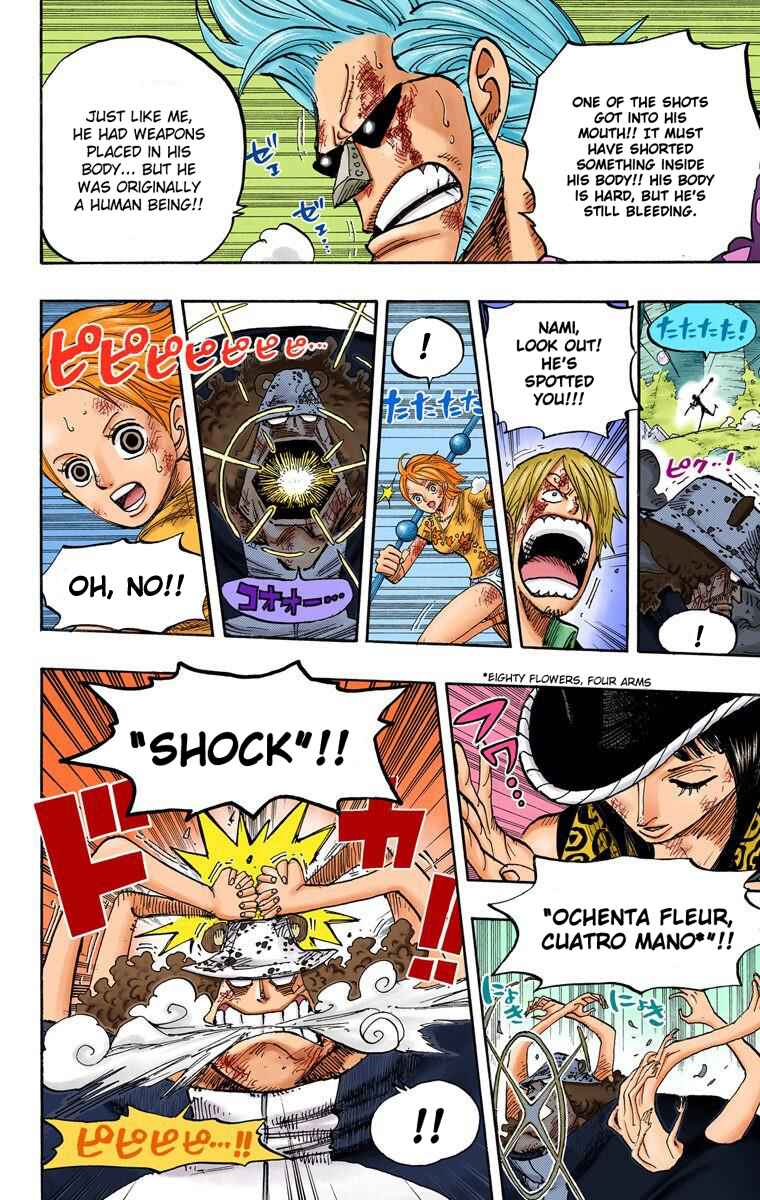 Page 15 Chapter 510 One Piece (Official Colored)