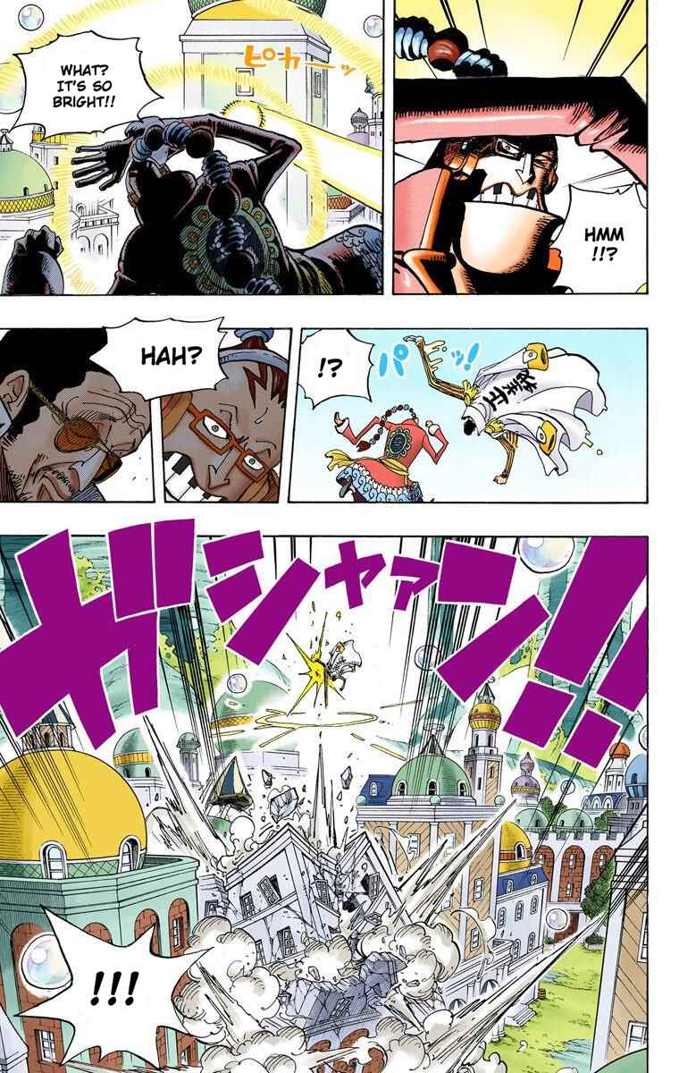 Page 6 Chapter 510 One Piece (Official Colored)