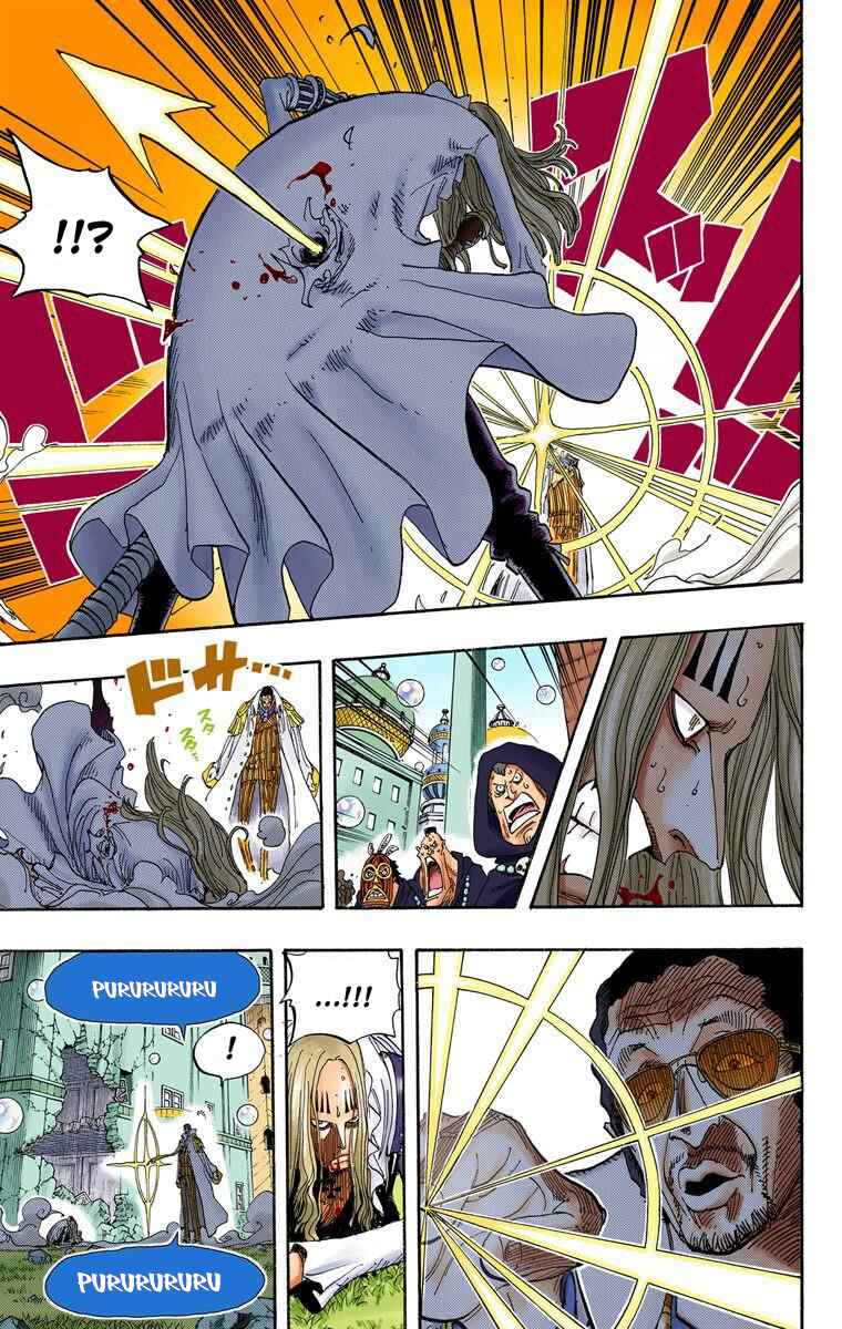Page 8 Chapter 510 One Piece (Official Colored)