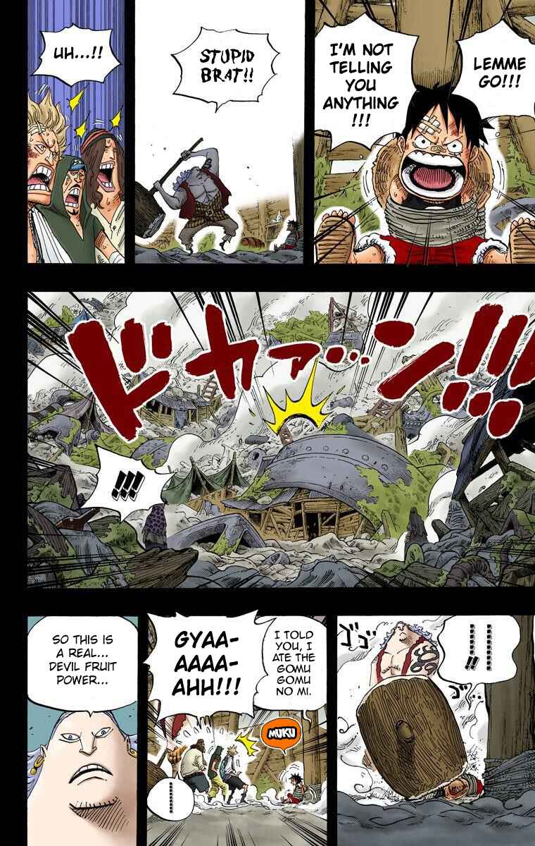 Page 3 Chapter 584 One Piece (Official Colored)