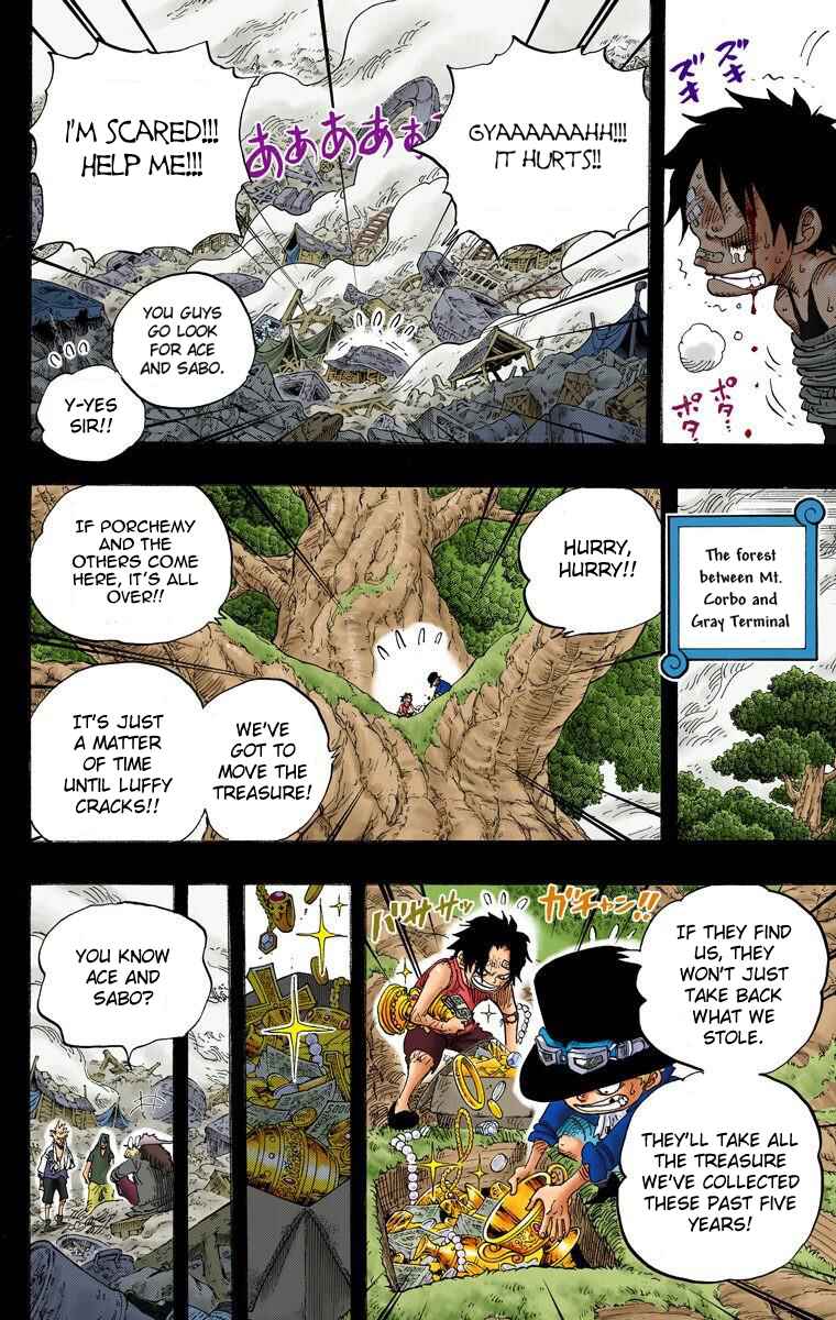 Page 5 Chapter 584 One Piece (Official Colored)