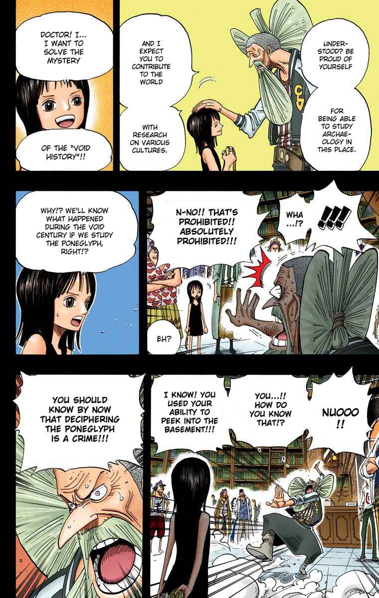 Page 5 Chapter 392 One Piece (Official Colored)