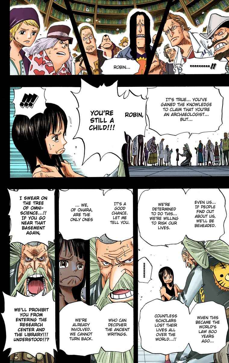 Page 7 Chapter 392 One Piece (Official Colored)