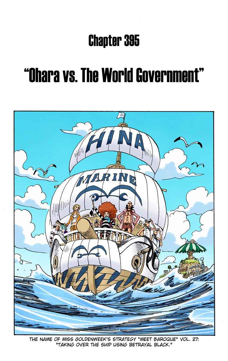 Page 2 Chapter 395 One Piece (Official Colored)
