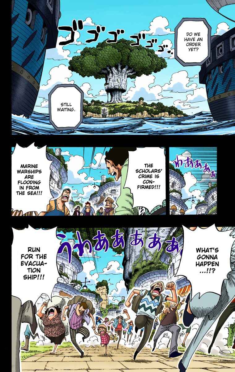 Page 3 Chapter 395 One Piece (Official Colored)
