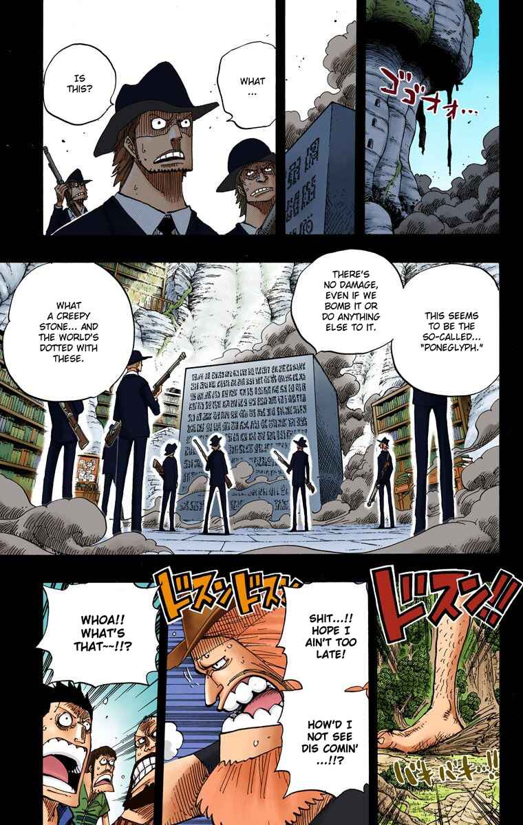Page 4 Chapter 395 One Piece (Official Colored)