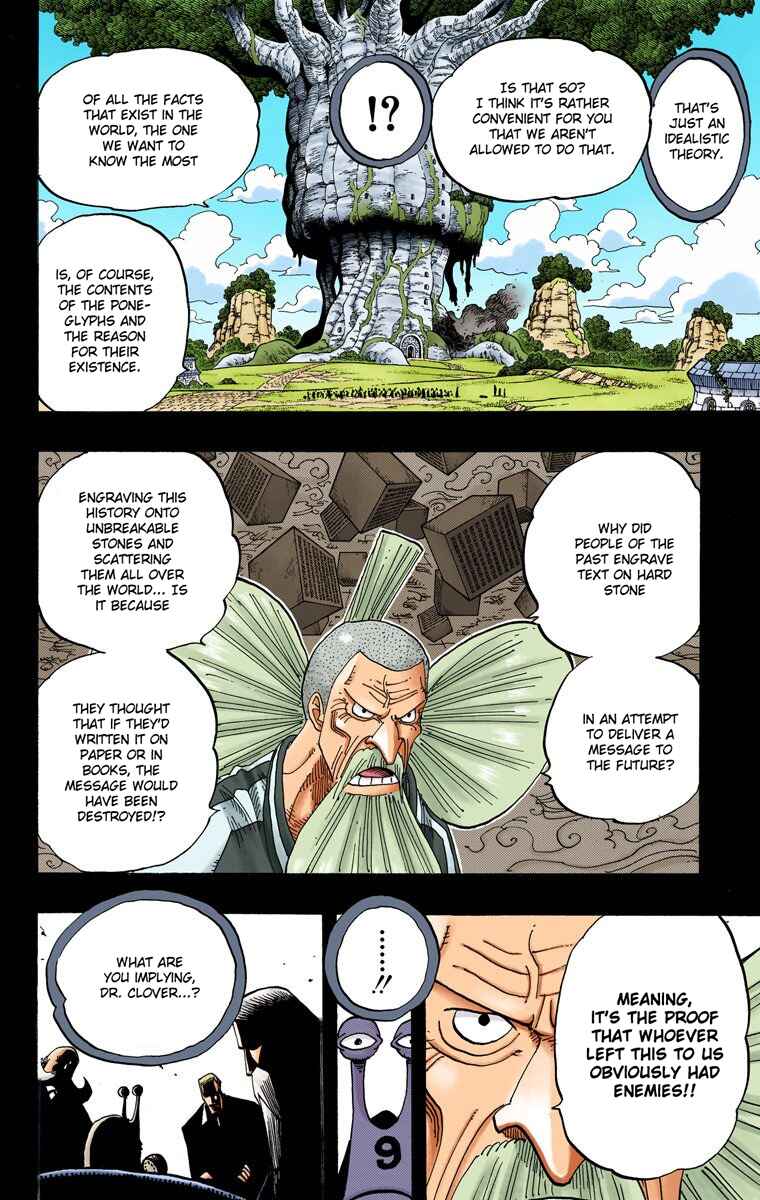 Page 7 Chapter 395 One Piece (Official Colored)