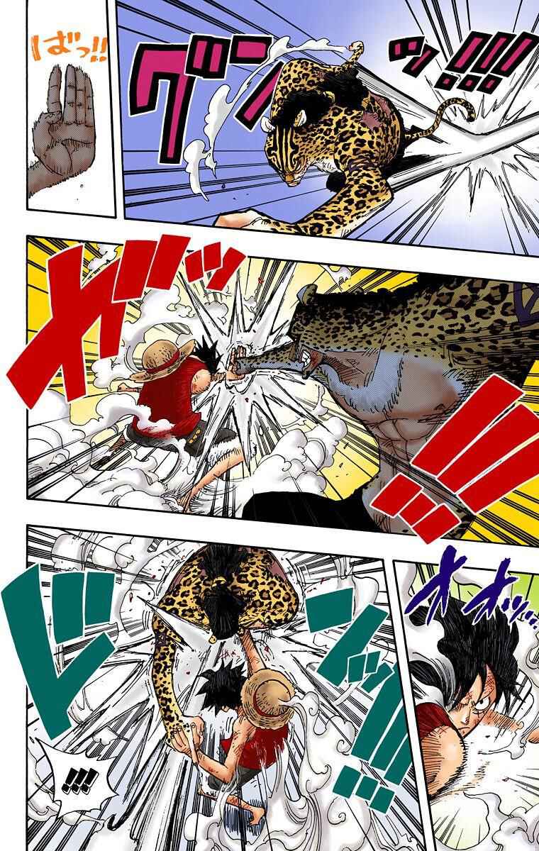 Page 12 Chapter 425 One Piece (Official Colored)