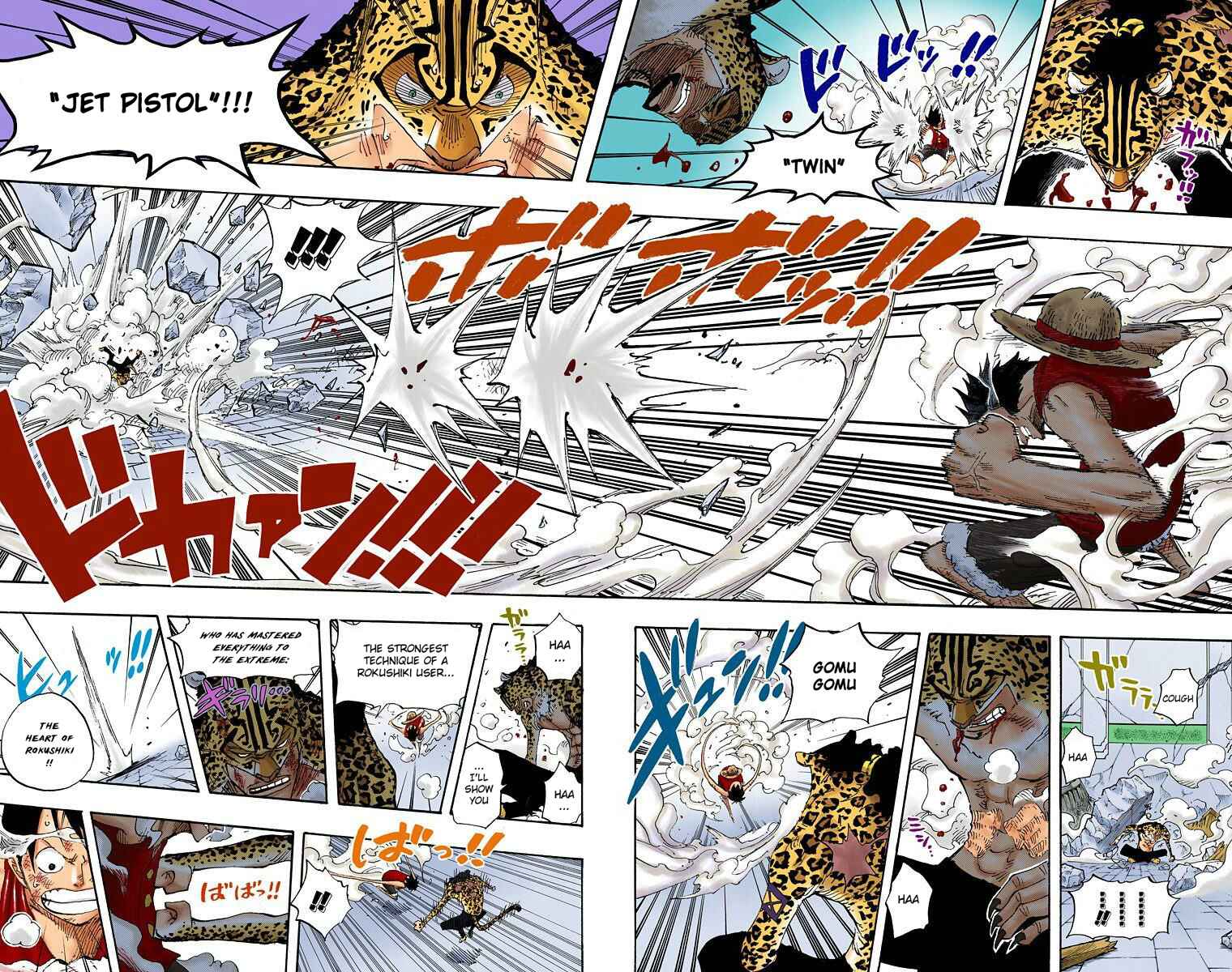 Page 14 Chapter 425 One Piece (Official Colored)