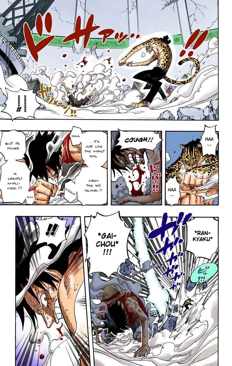 Page 16 Chapter 425 One Piece (Official Colored)