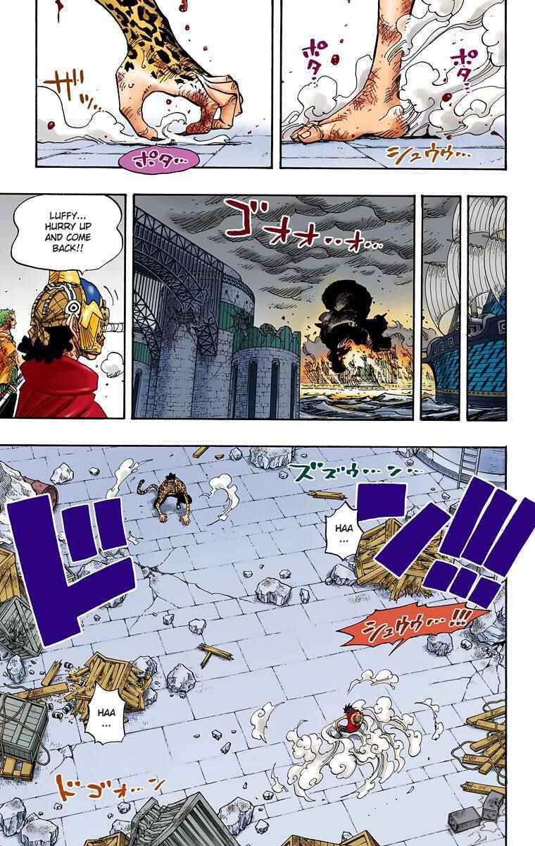Page 4 Chapter 425 One Piece (Official Colored)