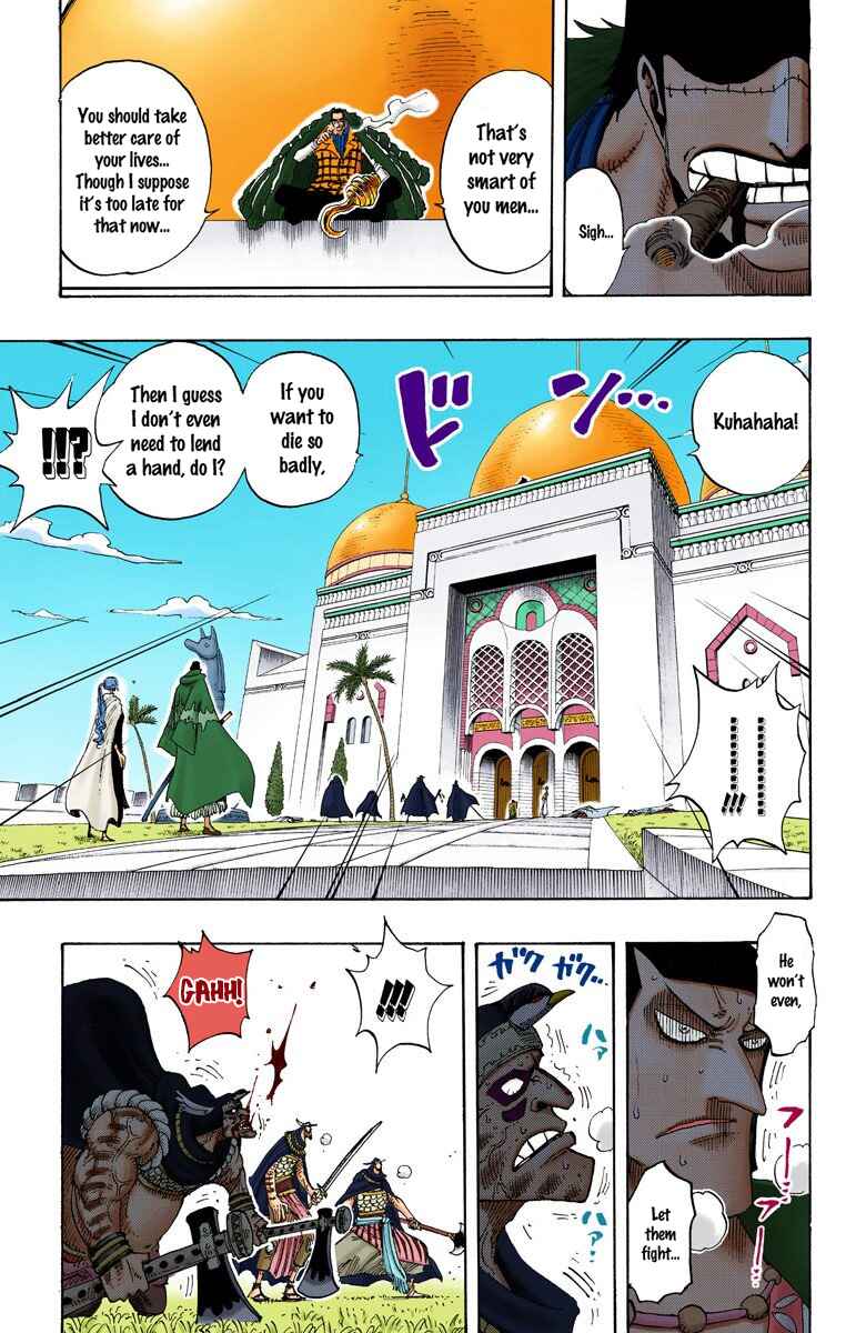 Page 11 Chapter 196 One Piece (Official Colored)