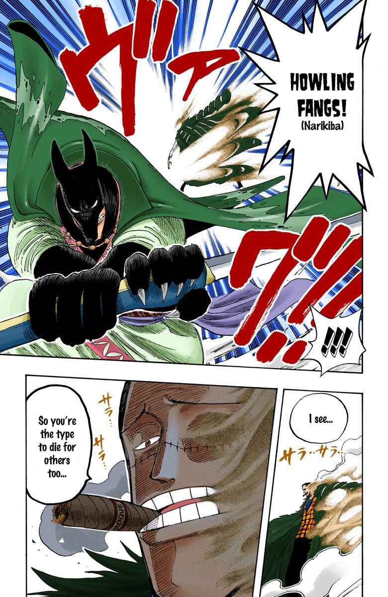 Page 13 Chapter 196 One Piece (Official Colored)