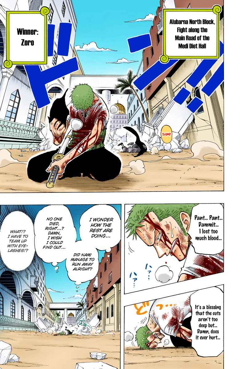 Page 15 Chapter 196 One Piece (Official Colored)