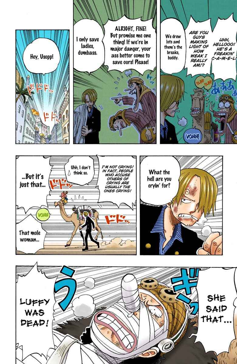 Page 16 Chapter 196 One Piece (Official Colored)