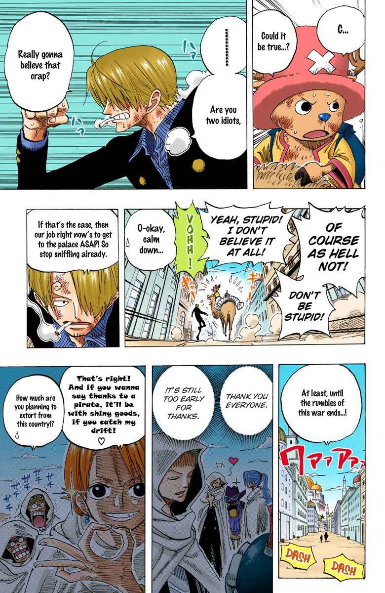 Page 17 Chapter 196 One Piece (Official Colored)