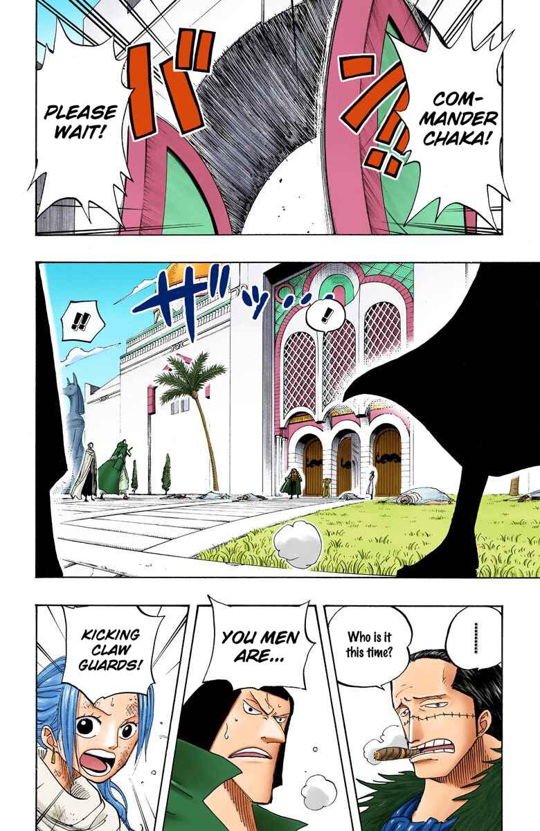 Page 4 Chapter 196 One Piece (Official Colored)