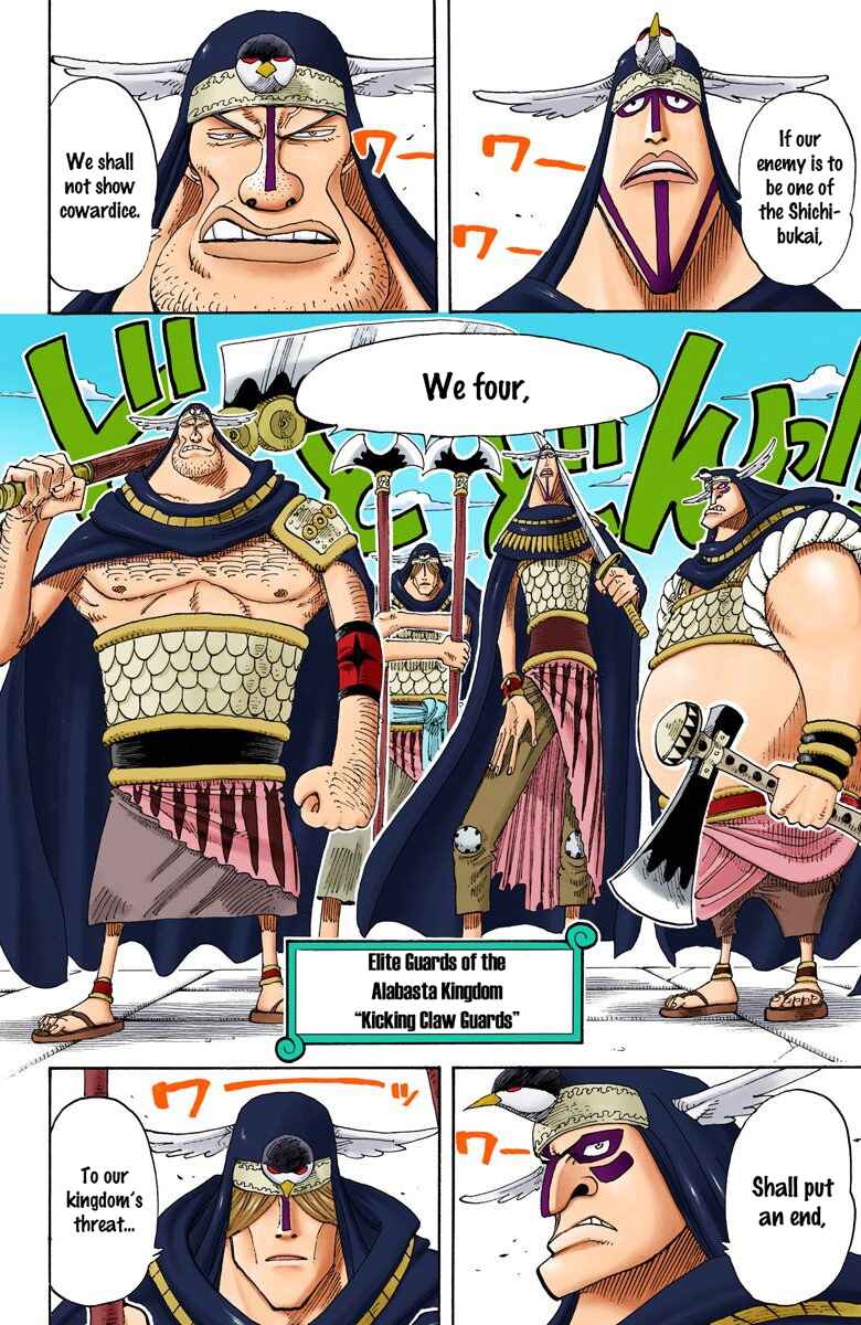 Page 6 Chapter 196 One Piece (Official Colored)