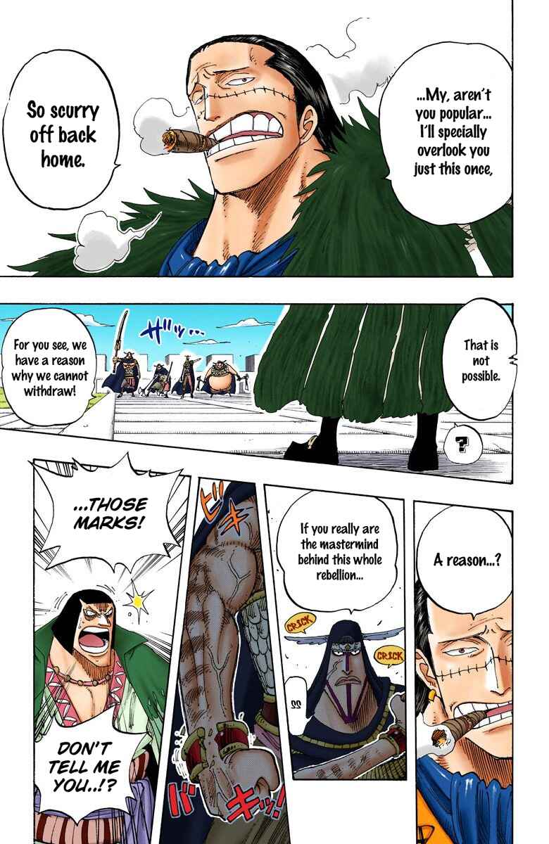 Page 7 Chapter 196 One Piece (Official Colored)