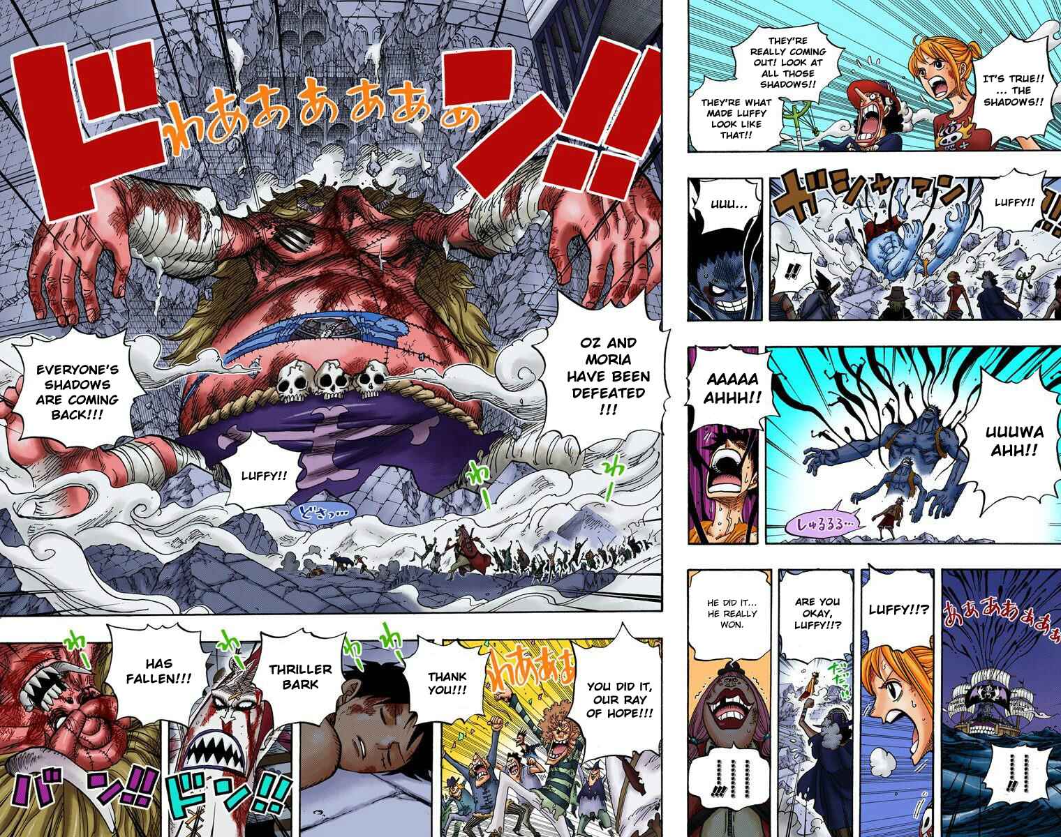 Page 16 Chapter 479 One Piece (Official Colored)