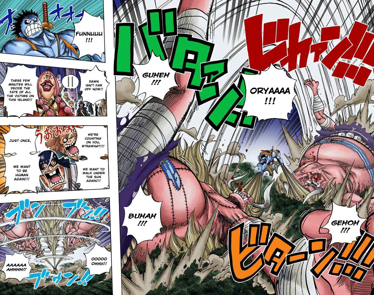 Page 7 Chapter 479 One Piece (Official Colored)