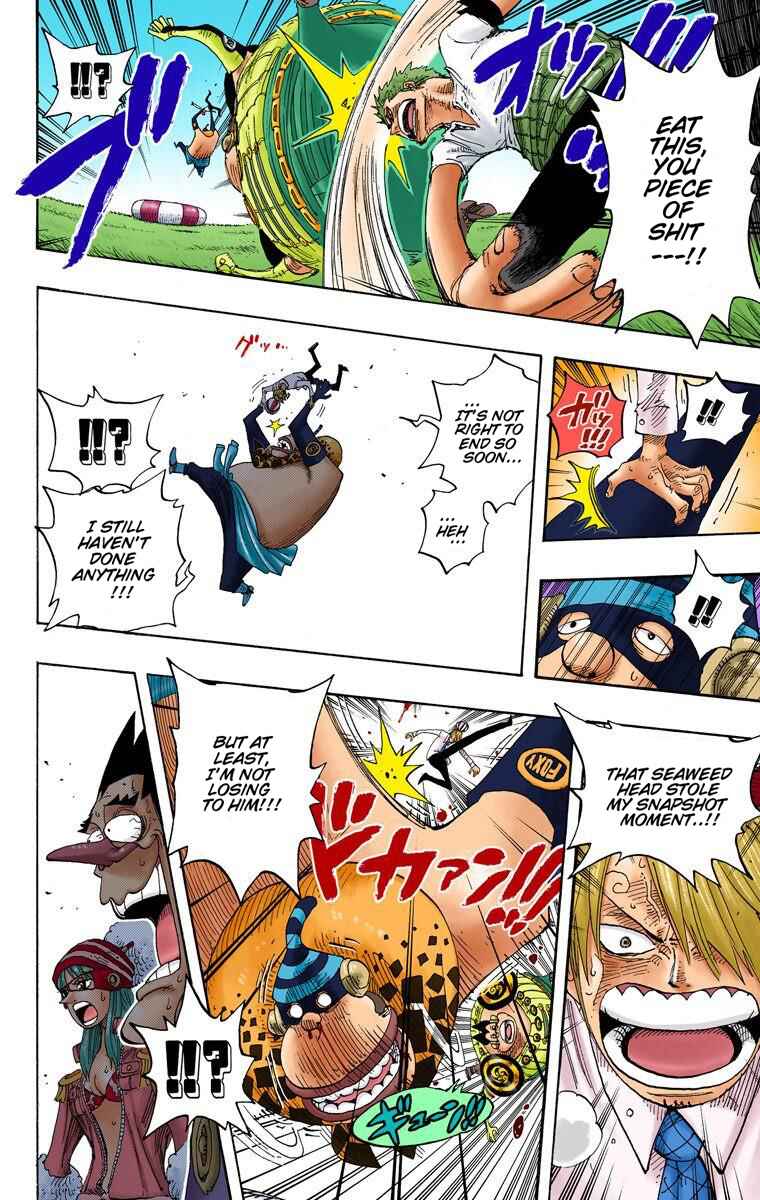 Page 18 Chapter 310 One Piece (Official Colored)