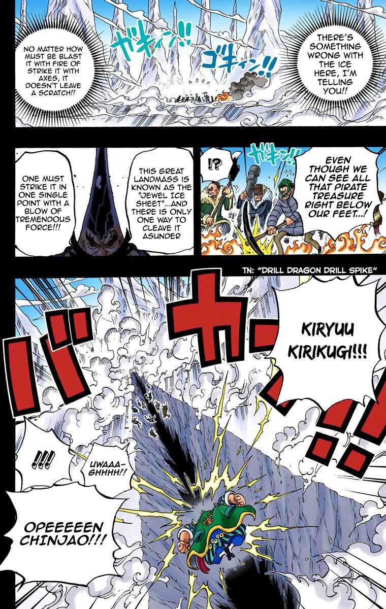 Page 7 Chapter 719 One Piece (Official Colored)