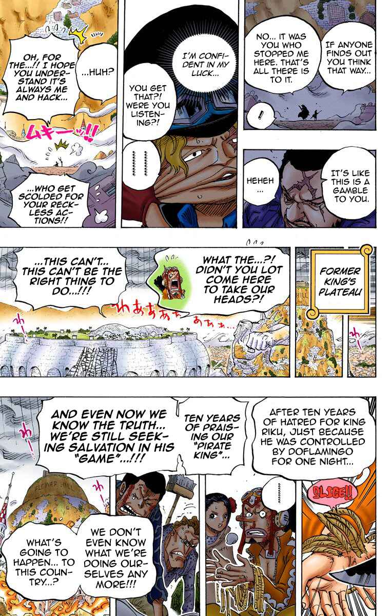 Page 4 Chapter 760 One Piece (Official Colored)