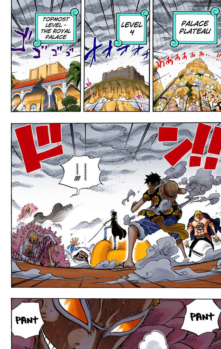 Page 6 Chapter 760 One Piece (Official Colored)