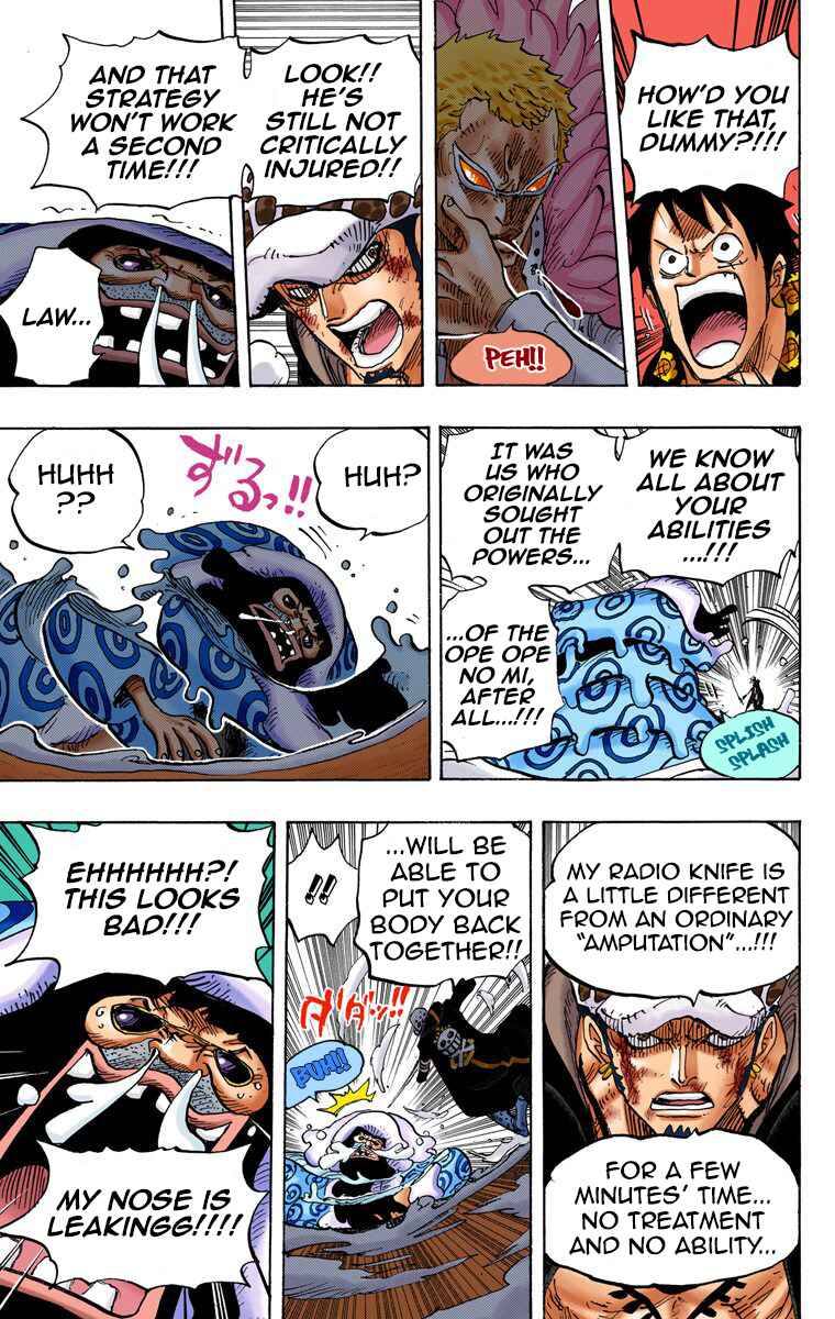 Page 7 Chapter 760 One Piece (Official Colored)