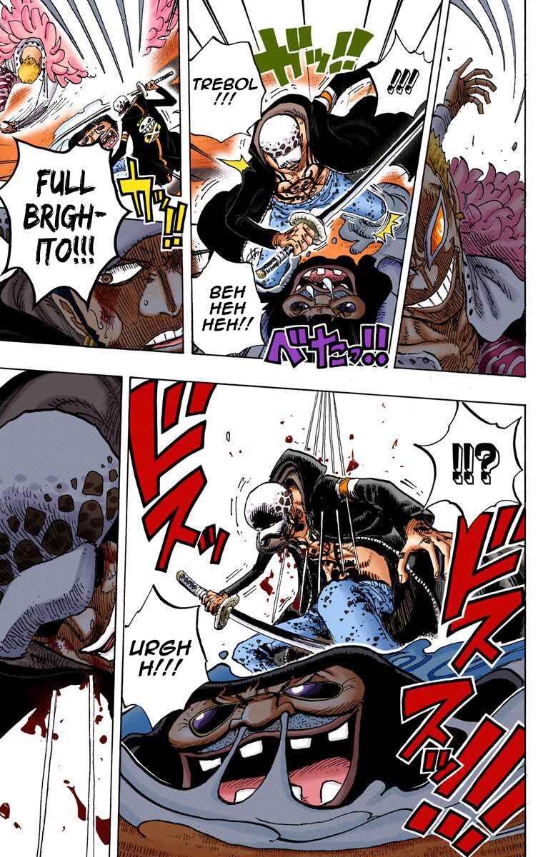 Page 9 Chapter 760 One Piece (Official Colored)