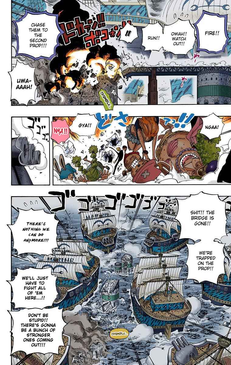 Page 13 Chapter 428 One Piece (Official Colored)