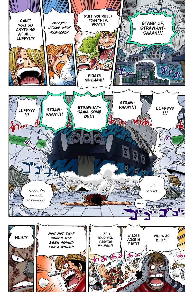 Page 15 Chapter 428 One Piece (Official Colored)