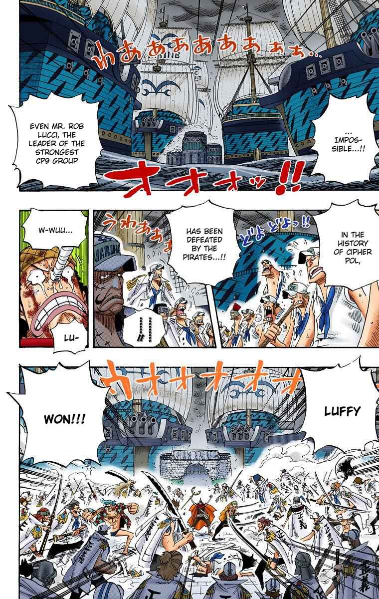 Page 3 Chapter 428 One Piece (Official Colored)