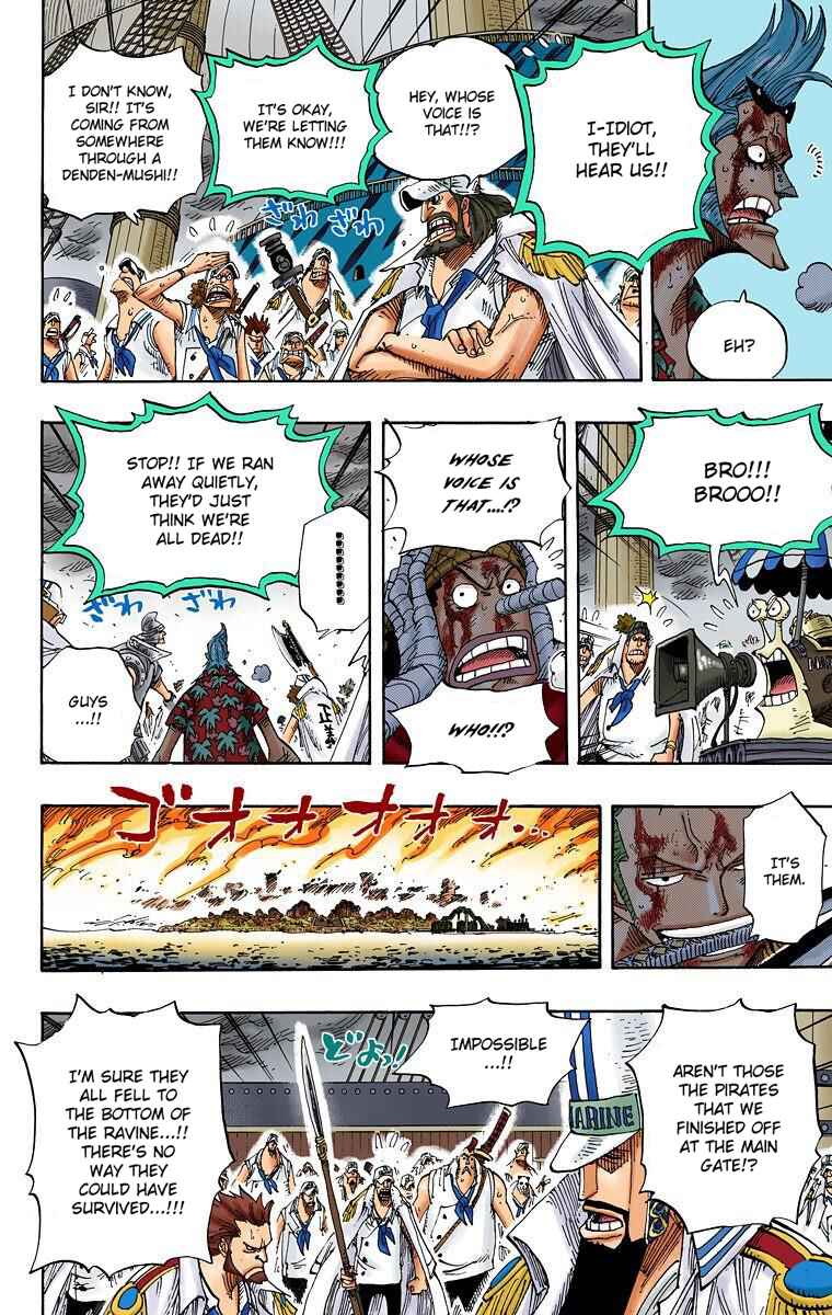Page 5 Chapter 428 One Piece (Official Colored)