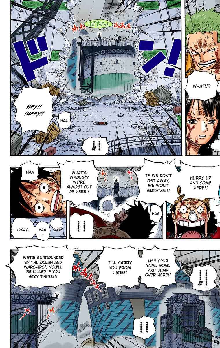 Page 9 Chapter 428 One Piece (Official Colored)
